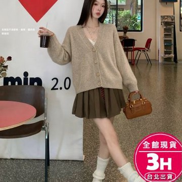 【梨卡】【現貨馬上出貨】【隔日到貨】女裝 外套【自訂款~超柔軟舒適】針織外套 針織衫 韓版外套 保暖外套 開衫外套DR005【現貨24H】