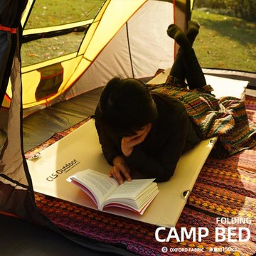 野營超輕戶外行軍床7075鋁合金全折疊便攜單人午休床簡易折疊床