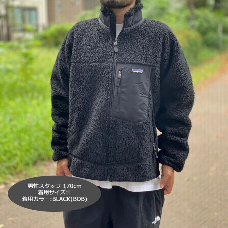 100%本物保証 新品 パタゴニア Patagonia M's Classic Retro-X