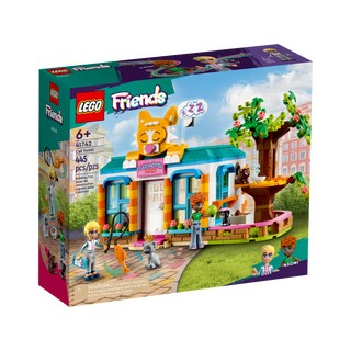 ||高雄 宅媽|樂高 積木|| LEGO“41742 貓咪旅館“