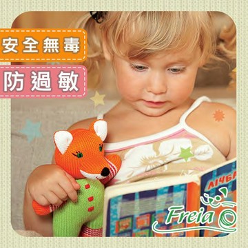 Freia 烏克蘭針織手工安撫娃娃-寶寶-小狐狸(綠)