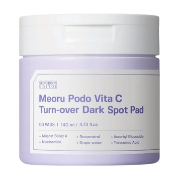 SUNGBOON EDITOR 山葡萄維他命C亮白去角質棉片 140ml  60入  1件