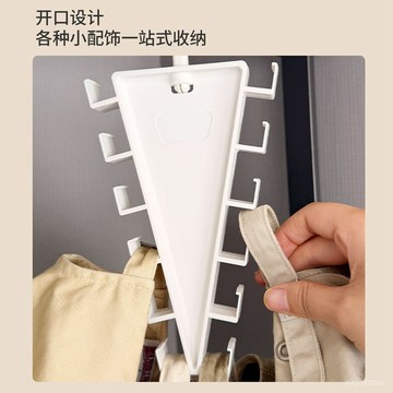 V形雙邊掛架壁掛整理收納架宿捨多功能衣服帽子圍巾髮圈衣架掛架