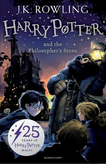 Harry Potter and the Philosopher's Stone (1) Rejacket (1版) Rowling 2013 Bloomsbury