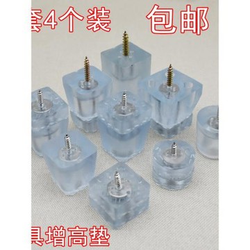 家具沙發桌椅椅子凳子防滑腳墊腳釘保護地板耐磨靜音茶幾床腳增高