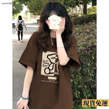 🌟全場免運🌟 小熊  短袖  T恤少女夏裝2026新款初中高中學生寬鬆休閒運動百搭 上衣