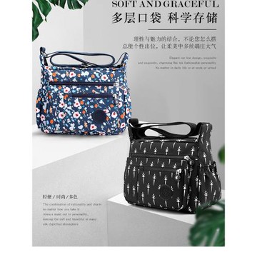 包包2024新款女士防水單肩包牛津布斜挎包中年百搭尼龍帆布媽媽包