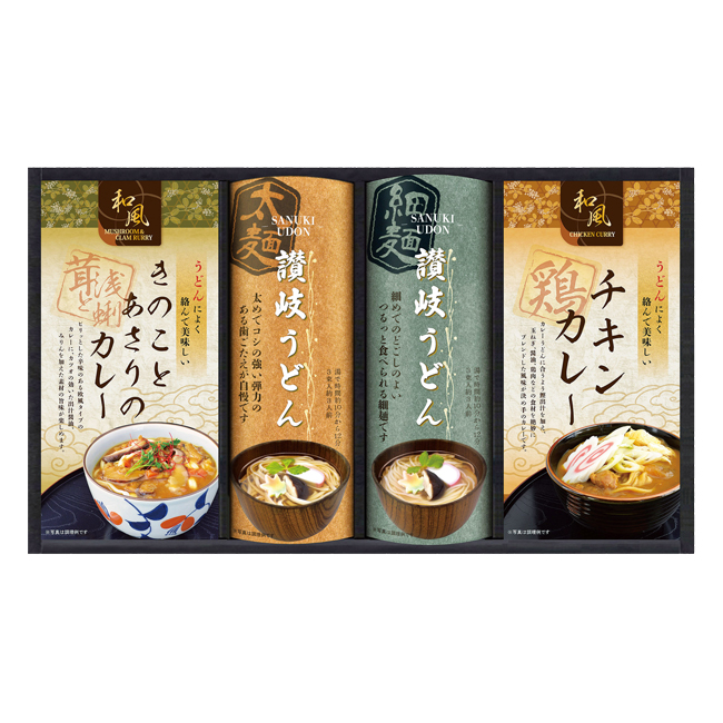 香典返し　食品｜30％OFF｜匠風庵　カレーうどんを楽しむ讃岐うどん　No.30　※消費税・8％｜香典のお返し