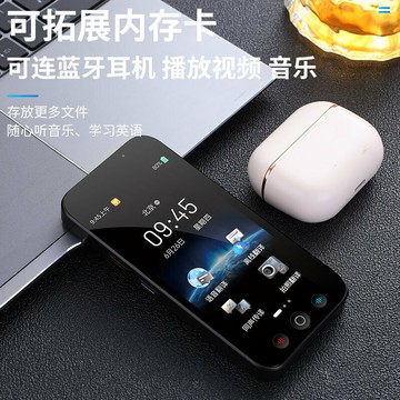 廠家直銷跨境新款D8智能語音翻譯機離線拍照GPT多語言旅游大屏幕【Snowbelle優選】