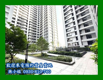 市政二房二衛裝潢宅｜台南市安平區建平七街