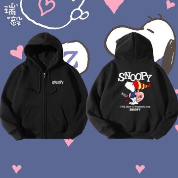 史努比Snoopy查理布朗卡通動漫開衫衛衣男女兒童裝學生拉鏈款外套