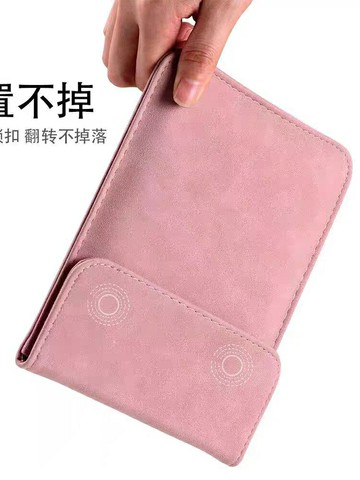 適用Kobo libra 2 電子書7英寸防塵內膽包豎款皮套閱讀器保護套