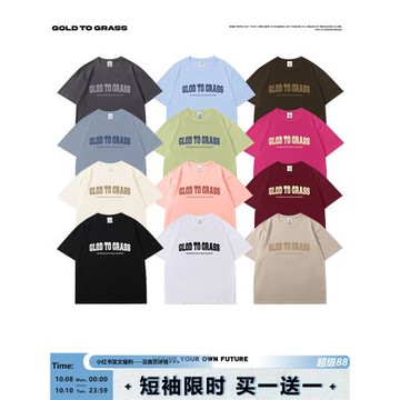 GTG原創美式復古字母T恤女短袖閨蜜裝大碼設計感小眾2025新款上衣