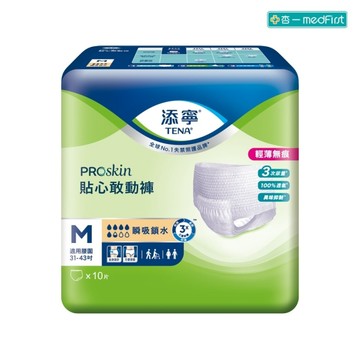 添寧 貼心敢動褲 M號 (10片/6包/箱)【杏一】