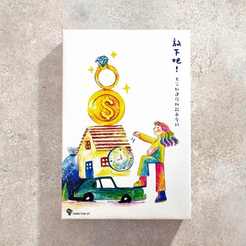 無框畫  起初- 放下吧 20x30x3cm