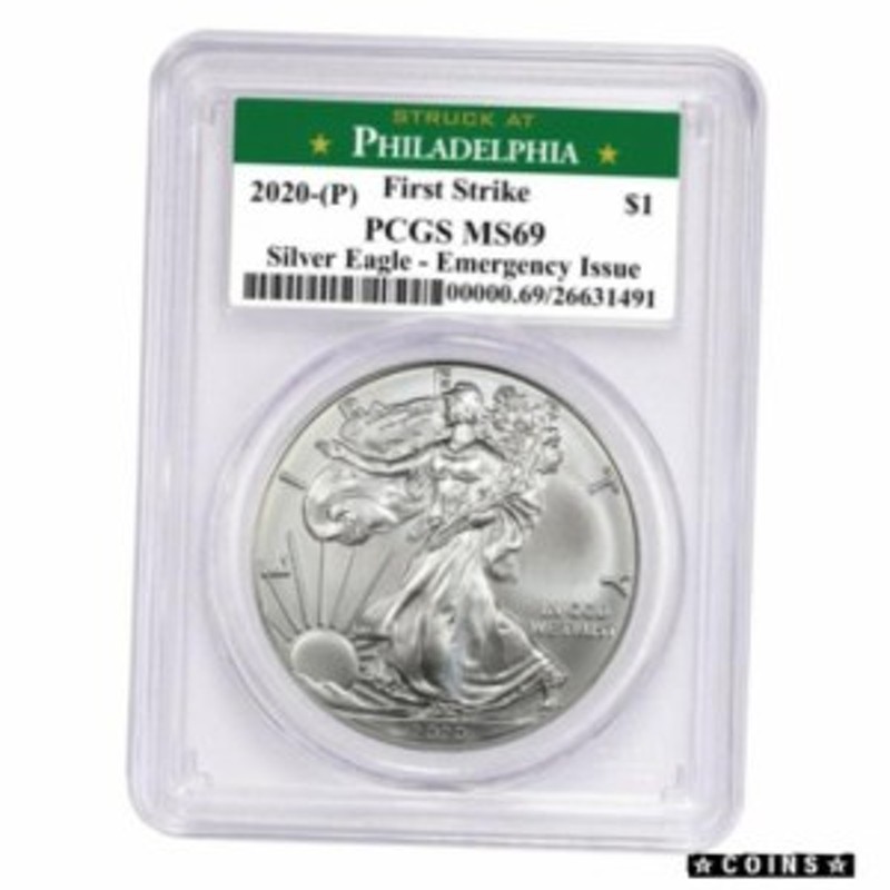 アンティークコイン American Silver Eagle PCGS MS69 Emergency