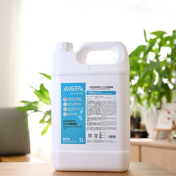 ASFA - 分子消毒噴霧 5公升補充裝