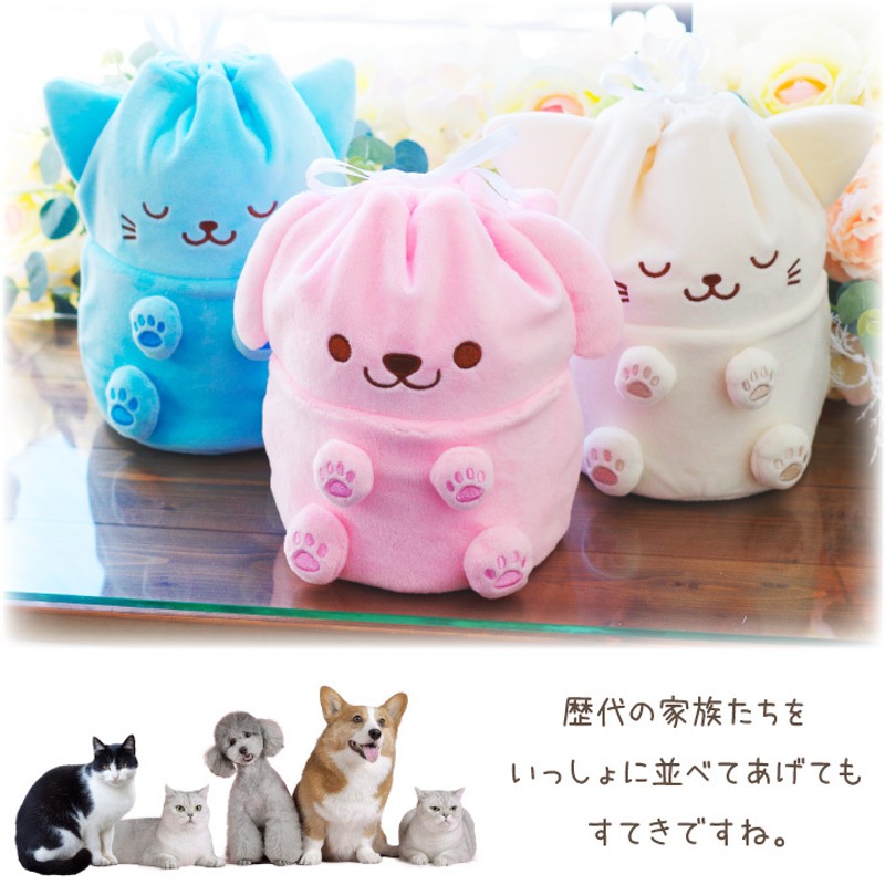 ダックスオーダーページです。