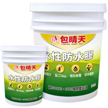【包晴天】水性防水膠(面塗)白色