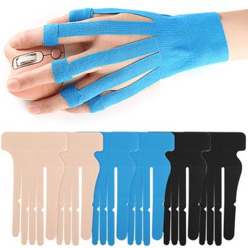 大友los2097肆組電競鼠標手指肌肉貼手腕固定支撐緩壓彈力內效貼運動固定繃帶