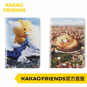 KAKAO FRIENDS 春植的想像之旅 護照夾