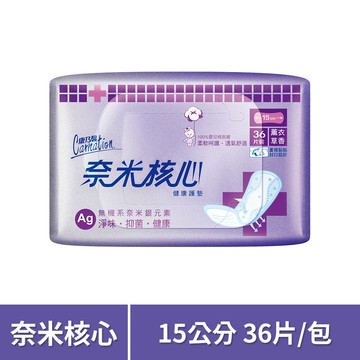 康乃馨 奈米核心健康護墊-薰衣草香15cm 36片/包