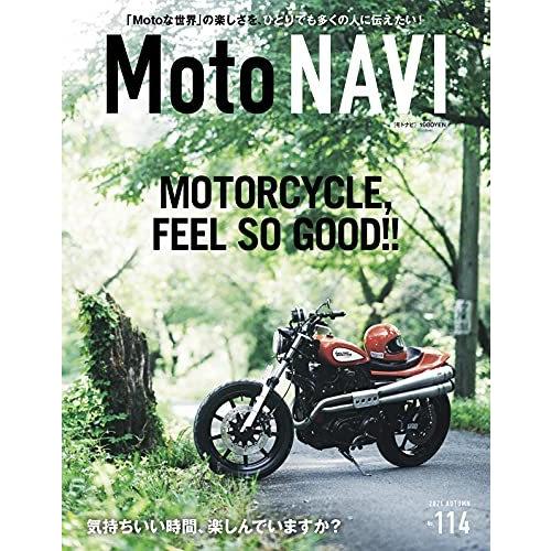 Moto NAVI(モトナビ) 2021年Autumn No.114