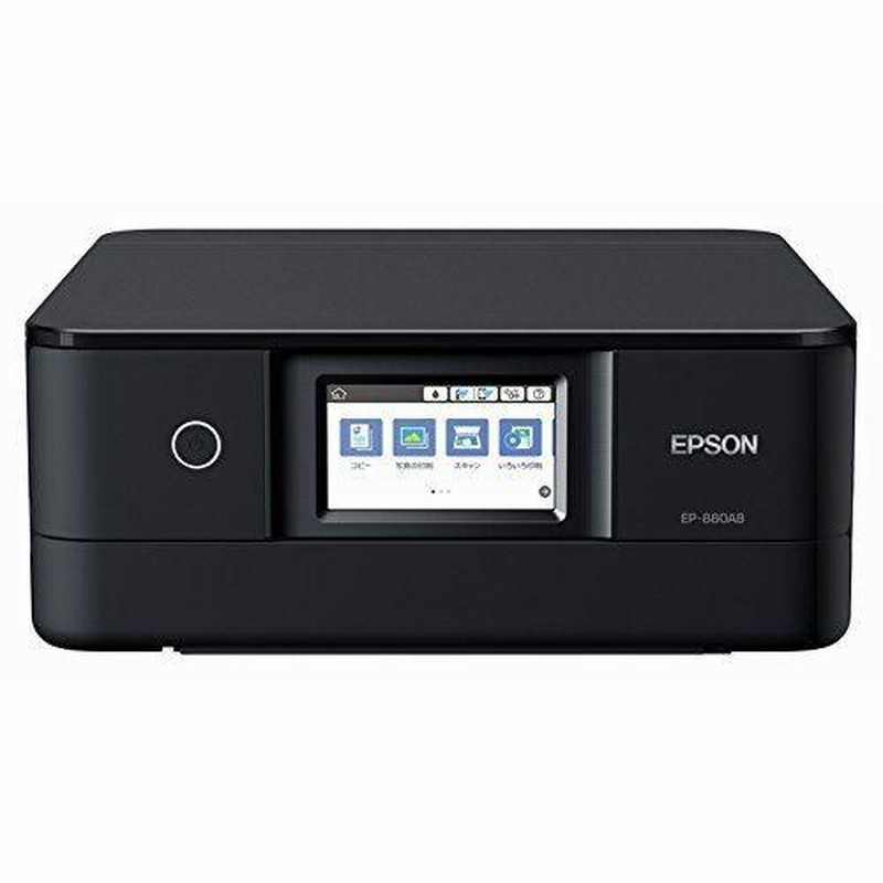 【新品】EPSON Colorio EP-880AB インクジェットプリンター Amazon.co.jp: 旧モデル エプソン プリンター A4 インクジェット 複合