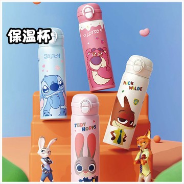 天藍小舖-迪士尼雙飲保溫杯500ML-共4色-A11115610