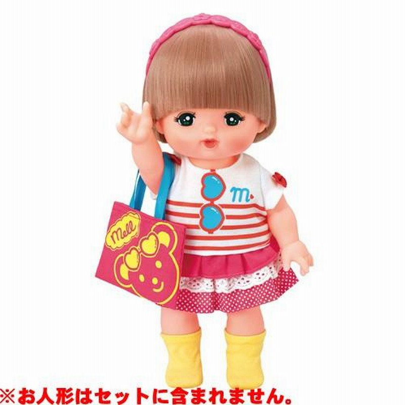 メルちゃん きせかえセット うさちゃんワンピ 人形 服
