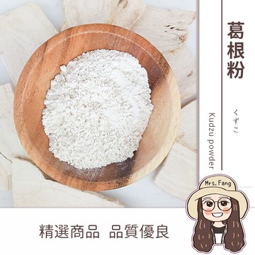 【日生元】葛根粉 300g  葛根 代餐粉 女性食品 沖泡穀粉 漢方飲品