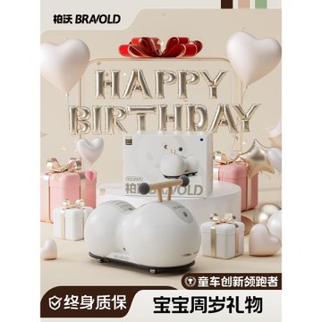 嬰兒禮物滿月禮新生的兒見面禮盒寶寶出生初生必備實用品送禮高檔