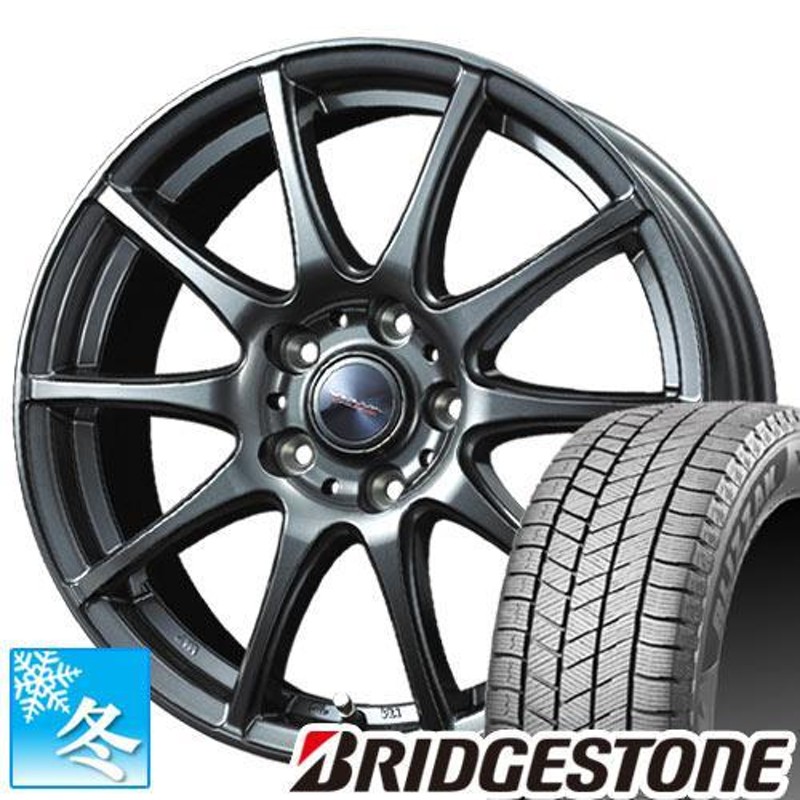 ブリヂストン スタッドレス ホイールセット 195/65R15 ブリザック