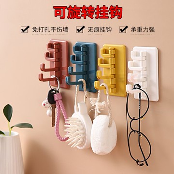 免打孔強力掛鉤墻壁門后掛架多功能掛鉤廚房無痕連排粘鉤浴室掛件