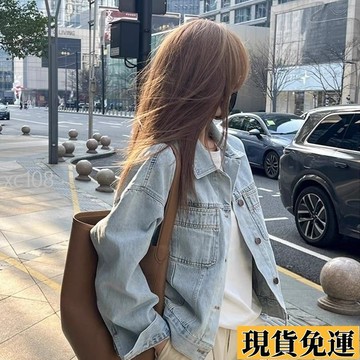 🚚臺灣限時低價🚚女裝👚網紅ins歐式水洗棉複古牛仔外套女春秋薄款韓版寬鬆短款長袖襯衫