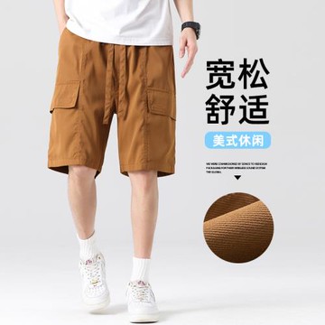 男裝夏季新款工裝休閑大口袋短褲時尚寬松五分褲子純色百搭運動褲
