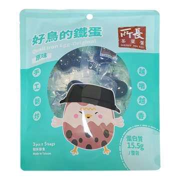 所長茶葉蛋 原味鐵蛋 5包入 台灣製造  75g  1袋