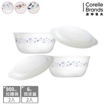 【美國康寧CORELLE】4件式拉麵碗組-多花色可選
