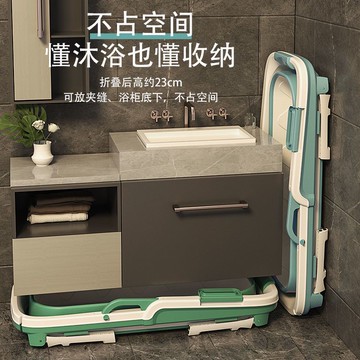 折疊浴桶 泡澡桶 浴缸 免安裝 大人泡澡桶家用浴缸折疊成人沐浴桶洗澡桶全身泡澡神器兒童可游泳