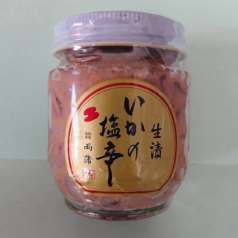 全国宅配無料 凍 アミの塩辛1kg 塩辛 韓国食材 韓国調味料 ベトナム産 全国宅配無料 凍 アミの塩辛1kg 塩辛 韓国食材 韓国調味料 ベトナム産