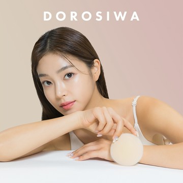 DOROSIWA | 個人基因色彩膚色胸貼 韓國 胸墊 内嵌 一片式 豐胸小物 （部分商品有盒損不影響使用介意者勿下單