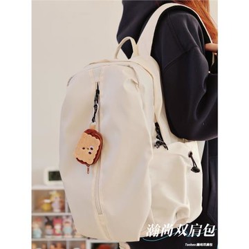 書包初中女生高中生日系ins簡約百搭背包男大學生純色電腦雙肩包