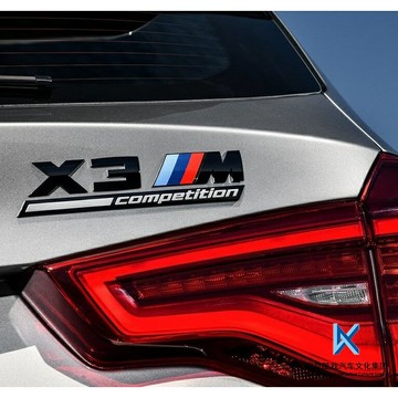 |黑標|改裝配件|汽車車標|裝飾BMW寶馬原廠 X3M F97 X4M雷霆黑色尾標 車標 4S店代購正