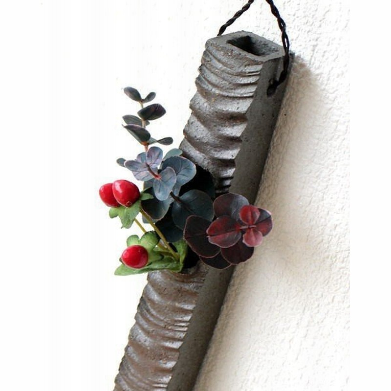 花瓶 花びん 壁掛け 陶器 花器 一輪挿し フラワーベース 和陶器掛け花 四 通販 Lineポイント最大get Lineショッピング