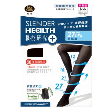 機能研究+140丹抗菌著壓機能褲襪 - 加長 / 黑