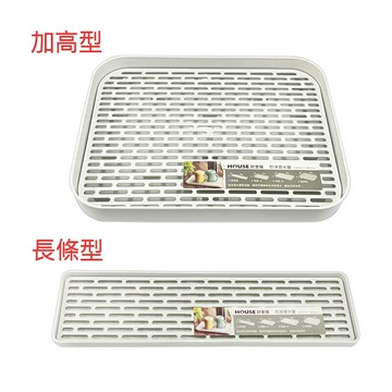 好室喵 即淨瀝水盤 (加高型/長條型) 茶盤 碗盤瀝水架 托盤 水杯盤 瀝水淺盤 茶杯收納 餐具收納