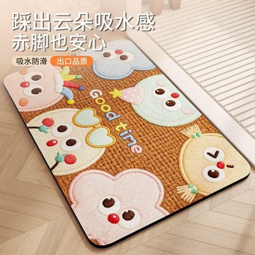 💖臺灣-熱賣💖卡通浴室地墊硅藻泥吸水速幹腳墊家用衛生間廁所門口防滑耐髒地毯06w5