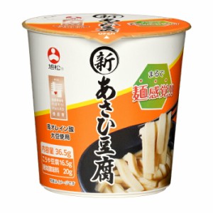 送料無料 旭松 新あさひ豆腐液体調味料付36.5g×1ケース（全72本）