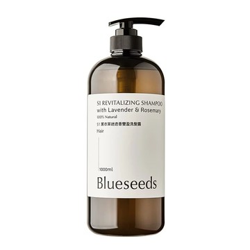 【洗髮露】S1薰衣草迷迭香豐盈洗髮露1000ml ★自然蓬鬆★(中性/乾性)