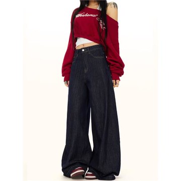 (免運)ZAVK2025秋冬美式復古寬松闊腿牛仔褲女高腰垂感拖地顯瘦休閑長褲